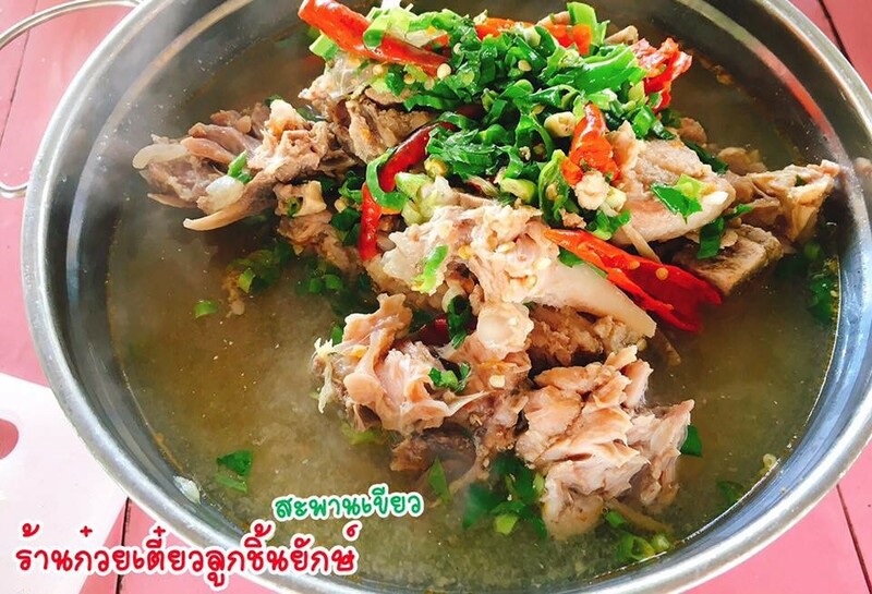 top 7+ ร้านก๋วยเตี๋ยวลูกชิ้นยักษ์ ไซส์บิ๊กเบิ้ม ชามเดียวอิ่มได้ทั้งบ้าน