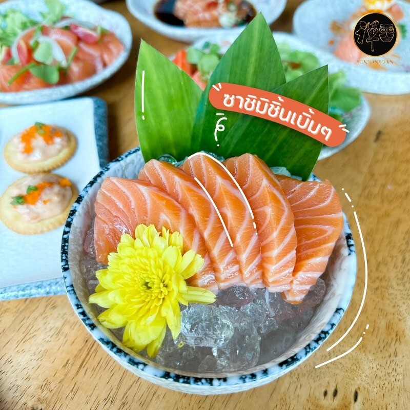 top 9+ ร้านบุฟเฟ่ต์สยาม สามย่าน 2024 อิ่มไม่อั้น ไม่จํากัดเวลา ราคาไม่แพง
