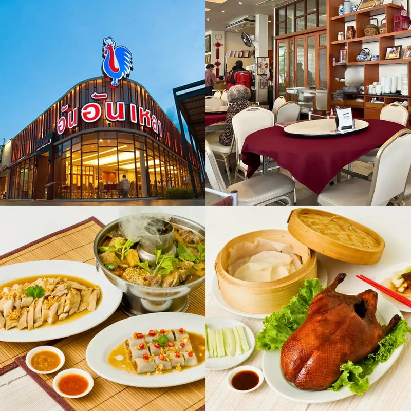 top 10+ ร้านอาหารพร้อมพงษ์ ปิดดึก นั่งสบาย มีที่จอดรถ ฉบับ 2024