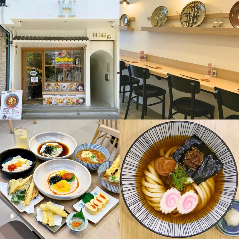 top 10+ ร้านอาหารพร้อมพงษ์ ปิดดึก นั่งสบาย มีที่จอดรถ ฉบับ 2024