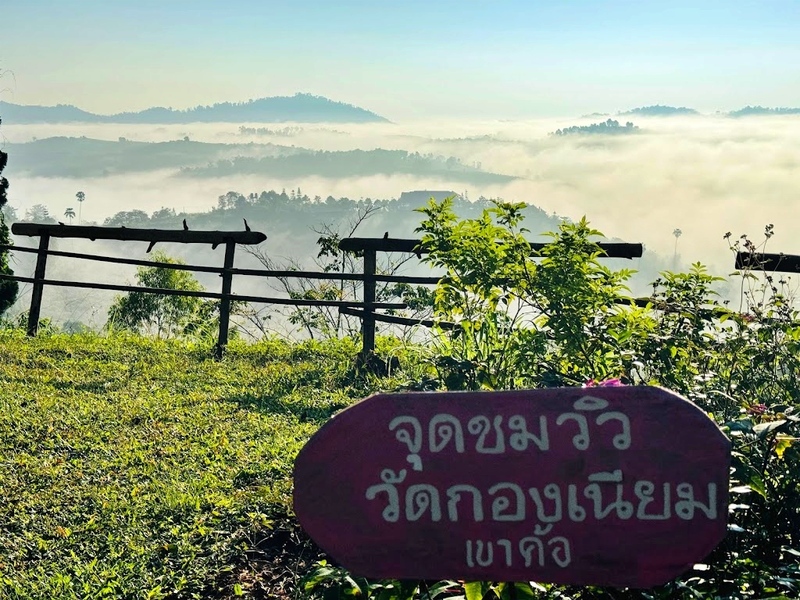 amazing dinosaur, amazing dinosaur เขาค้อ, gino cafe, hydrangea cafe, pino latte, pizza house cafe), the dreamer cafe, the dreamer cafe & resort, จุดชมวิวทะเลหมอก อำเภอเขาค้อ, จุดชมวิววัดกองเนียม, จุดชมวิวอำเภอเขาค้อ, ที่เที่ยวเขาค้อ, ที่เที่ยวเขาค้อ 2024, ที่เที่ยวเขาค้อ 2567, ที่เที่ยวเพชรบูรณ์, ทุ่งแสลงหลวง, น้ำตกศรีดิษฐ์, บ้านเขา คาเฟ่, พระตำหนัก เขาค้อ, พระบรมธาตุเจดีย์กาญจนาภิเษก, พิพิธภัณฑ์อาวุธ, ฟาร์มแกะ เขาค้อ, ม่อนซ่อนแก้ว ฟาร์มสเตย์แอนด์คาเฟ่, ม่อนแกะ เขาค้อ, วัดป่าคาสามัคคี, วัดผาซ่อนแก้ว, วัดพระธาตุผาซ่อนแก้ว, สกายวอล์คภูเลิศ, สกายวอล์คภูเลิศเขาค้อ, องค์ปู่ท้าวเวชสุวรรณลอยฟ้า, อนุสรณ์สถานผู้เสียสละ เขาค้อ, อุทยานแห่งชาติทุ่งแสลงหลวง, เขาค้อ, เขาค้อ 2024, เขาค้อ 2567, เขาตะเคียนโง๊ะ, แก่งบางระจัน, ไร่ gb ทุ่งกังหันลม, ไร่gb เขาค้อ, ไฮเดรนเยีย คาเฟ่, top 20+ ที่เที่ยวเขาค้อ [สิงหาคม 2024] ที่ต้องแวะเช็คอิน ฟินไปกับทะเลหมอก ชมธรรมชาติส้วยสวย