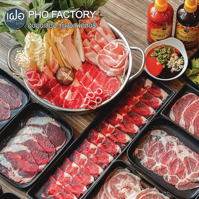 top 6+ ร้าน แหนมเนือง และ เฝอ หม้อไฟ บุฟเฟ่ต์ เมนูสุขภาพสไตล์เวียดนาม