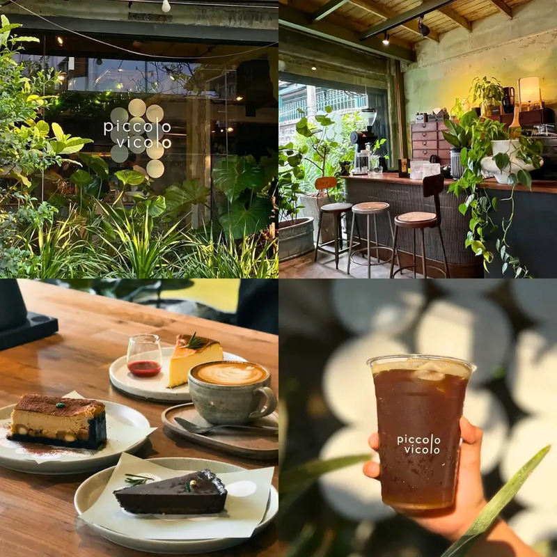 1. Piccolo Vicolo Caf&eacute;, 2. STOCKROOM, 3. B-STORY, 4. Mono cafe bkk l coffee all day breakfast, 5. Caturday Cat Cafe, 6. The Palette, 7. Roots at Ratchathewi, 8. Plant workshop cafe, 9. Happy FineDay cafe, 10. downtown abbey studio, Top 10+ คาเฟ่ราชเทวี ใกล้ BTS บรรยากาศดี ถ่ายรูปสวย อัปเดต 2024