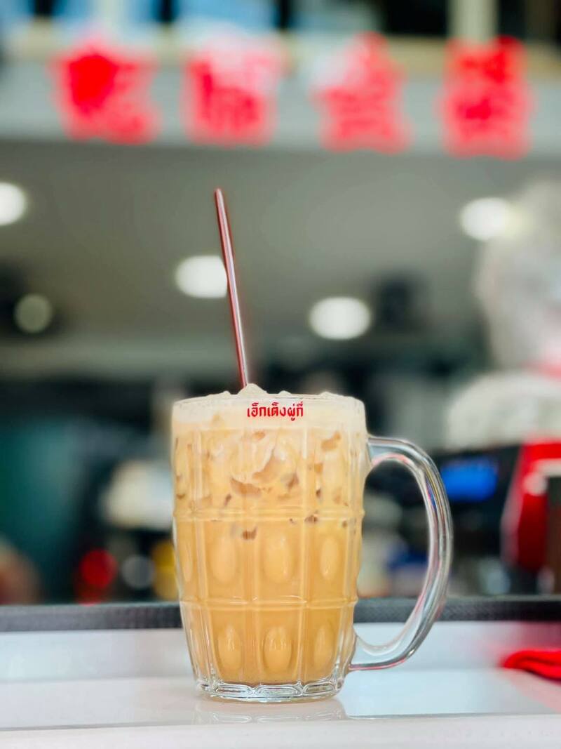 top 10+ ร้านกาแฟโบราณ หอมกรุ่นย้อนวันวานสู่อดีต : ร้านกาแฟโบราณ บรรยากาศย้อนยุค