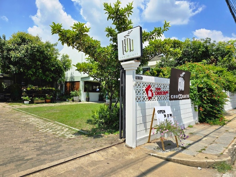 10cc coffee and co, 6 zero garage & roaster, breeze cafe & bar, dna คาเฟ่, dna.do not awkward cafe, dx playground, dx playground cafe’ & bistro, hidden backyard, high octane café, kanomprang, mitte coffee, nooch coffee, plantnery green cafe, rynn kaffe, rynn kaffe specialty coffee, we roast cafe, whistlehomecafe, yerm chocolate, คาเฟ่ ย่านเมืองทองธานี, คาเฟ่นนทบุรี, คาเฟ่ริมทะเลสาบเมืองทอง, คาเฟ่เมืองทอง, คาเฟ่เมืองทอง 2024, คาเฟ่เมืองทอง 2567, คาเฟ่เมืองทอง นนทบุรี, คาเฟ่เมืองทองธานี, คาเฟ่เมืองทองธานี 2024, คาเฟ่เมืองทองธานี 2567, คาเฟ่ใกล้ฉัน, คาเฟ่ในเมืองทอง, ทิมเบอร์ริง ขนมปราง, นุช คอฟฟี่, รีวิวคาเฟ่เมืองทอง, แพลนท์เนอรี กรีน คาเฟ่, top 15+ คาเฟ่เมืองทองธานี 2024 หลากสไตล์ หลายดีไซน์ น่านั่งชิลล์ตามฟีลสุด ๆ
