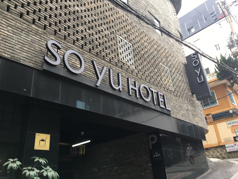busan station maximum hotel, gwangalli hotel1, haeundae beach, haeundae cruise terminal, hotel marcher, hound hotel gwangan, k-guesthouse premium nampo, lavalse hotel, mipo oceanside hotel, rendeja-vous, sky capsule haeundae blue line park, soyu hotel, the bay 101, uh suite the haeundae, urban stay seomyeon, ชายหาดแฮอุนแด, ท่าเรือแฮอุนแด, ที่พักปูซาน, ที่พักปูซาน 2024, ที่พักปูซาน 2567, ที่พักปูซานวิวทะเล, ปูซานพักไหนดี, รถไฟ ktx, รถไฟปุ๊กปิ๊ก, รถไฟแคปซูล, โรงแรมปูซาน, โรงแรมปูซาน 2024, โรงแรมปูซาน 2567, โรมแรมปูซาน เกาหลี, top 10+ ที่พักปูซาน เกาหลีใต้ 2024 เดินทางง่าย โลเคชั่นดี ใกล้ทะเล