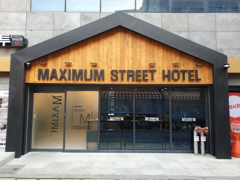 busan station maximum hotel, gwangalli hotel1, haeundae beach, haeundae cruise terminal, hotel marcher, hound hotel gwangan, k-guesthouse premium nampo, lavalse hotel, mipo oceanside hotel, rendeja-vous, sky capsule haeundae blue line park, soyu hotel, the bay 101, uh suite the haeundae, urban stay seomyeon, ชายหาดแฮอุนแด, ท่าเรือแฮอุนแด, ที่พักปูซาน, ที่พักปูซาน 2024, ที่พักปูซาน 2567, ที่พักปูซานวิวทะเล, ปูซานพักไหนดี, รถไฟ ktx, รถไฟปุ๊กปิ๊ก, รถไฟแคปซูล, โรงแรมปูซาน, โรงแรมปูซาน 2024, โรงแรมปูซาน 2567, โรมแรมปูซาน เกาหลี, top 10+ ที่พักปูซาน เกาหลีใต้ 2024 เดินทางง่าย โลเคชั่นดี ใกล้ทะเล