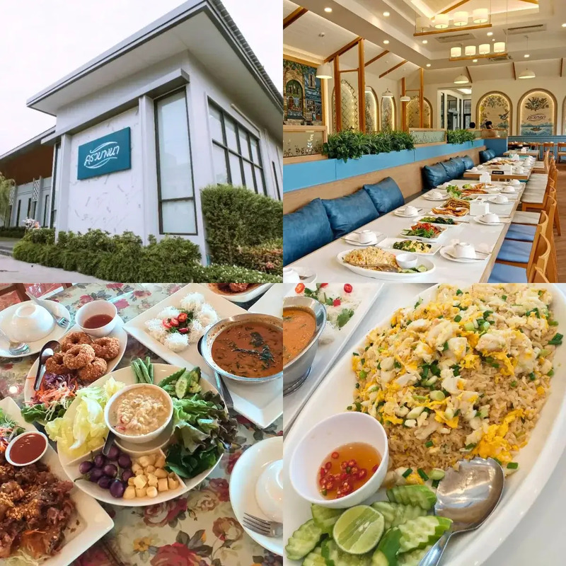 1. ครัวบางนา ซอย บางนา-ตราด 42, 2. Shichi Japanese Restaurant, 3. แฟคทอรี่ บุฟเฟ่ต์, 4. Orca Baker &amp; Butcher, 5. ร้านอาหารญี่ปุ่น TORA SUSHI สาขาบางนา กม.2, 6. 12 Plato Brewing, 7. Homeals Cafe&amp;Bistro, 8. บุฟเฟ่ต์ริมน้ำ บาย หาดใหญ่ สุขุมวิท 70/3, 9. The Carnival BKK, 10. Farm Mu Cafe, Top 10+ ร้านอาหารบางนา-แบริ่ง บรรยากาศดี ปิดดึก มีที่จอดรถสะดวก