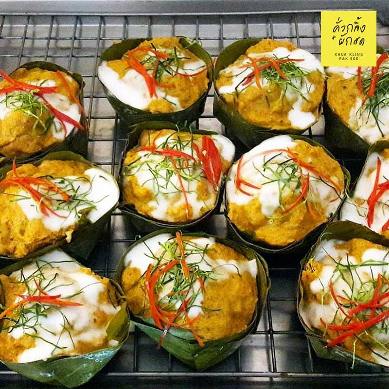 ซ.ราชครู bts อารีย์ รวมร้านอาหาร 12 ร้านเด็ด ในซ.ราชครู (พหลโยธิน5) บอกเลยไม่ธรรมดา
