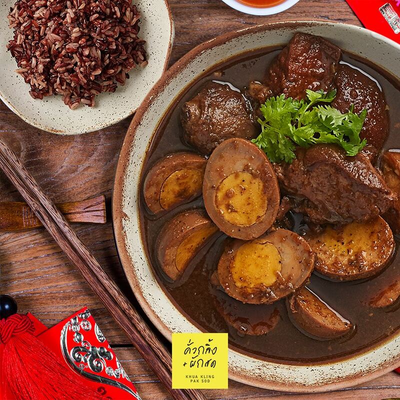 ซ.ราชครู bts อารีย์ รวมร้านอาหาร 12 ร้านเด็ด ในซ.ราชครู (พหลโยธิน5) บอกเลยไม่ธรรมดา
