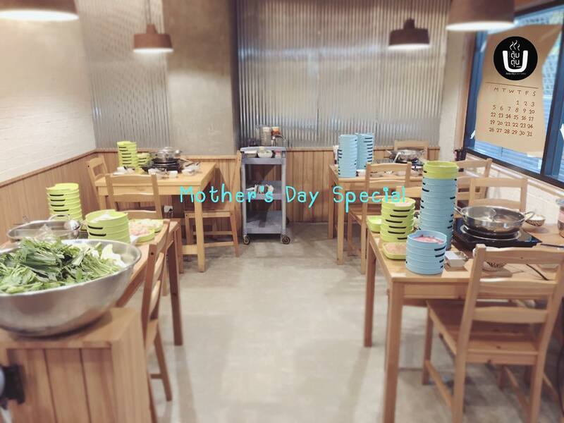 top 9+ ร้านบุฟเฟ่ต์ใกล้มหาวิทยาลัย ให้เดินสายกินแหลกหลังเลิกเรียน