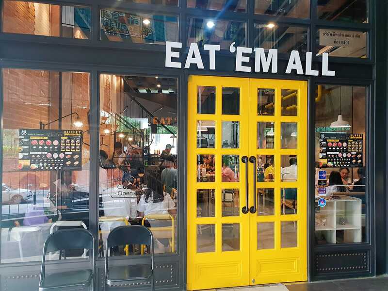 top 9+ ร้านบุฟเฟ่ต์ใกล้มหาวิทยาลัย ให้เดินสายกินแหลกหลังเลิกเรียน