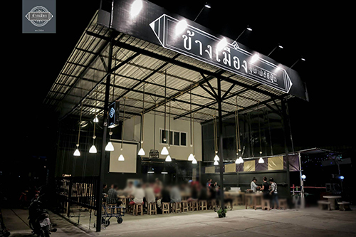 top 9+ ร้านบุฟเฟ่ต์ใกล้มหาวิทยาลัย ให้เดินสายกินแหลกหลังเลิกเรียน
