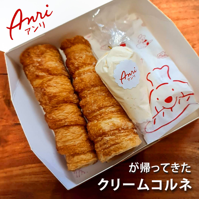 top 6+ ร้านพาย (pie) เเสนอร่อย กรอบนอกนุ่มในเเถมไส้เยอะ ปักหมุดร้านดังต้องลอง!