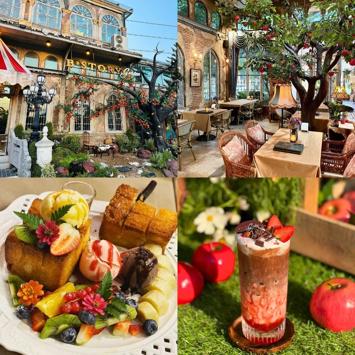 1. บี สตอรี่ การ์เด้น คาเฟ่ แอนด์ เรสเตอรอง, 2. แลเฌอ เดอ คาเฟ่, 3. Rinji Bean &amp; Brew Cafe&rsquo;, 4. dash.space &ndash; Cafe | Bar | Studio, 5. Thong Thyme Caf&eacute;, 6. BLACKSUGAR CAFE BKK, 7. found cafe, 8. HI THERE CAFE, 9. Jeji Cafe&rsquo; &amp; Dessert Shop เจจิคาเฟ่, 10. People and Tail, Top 10+ คาเฟ่รามอินทรา เปิดใหม่ บรรยากาศดี ฮีลใจ ฉบับปี 2024