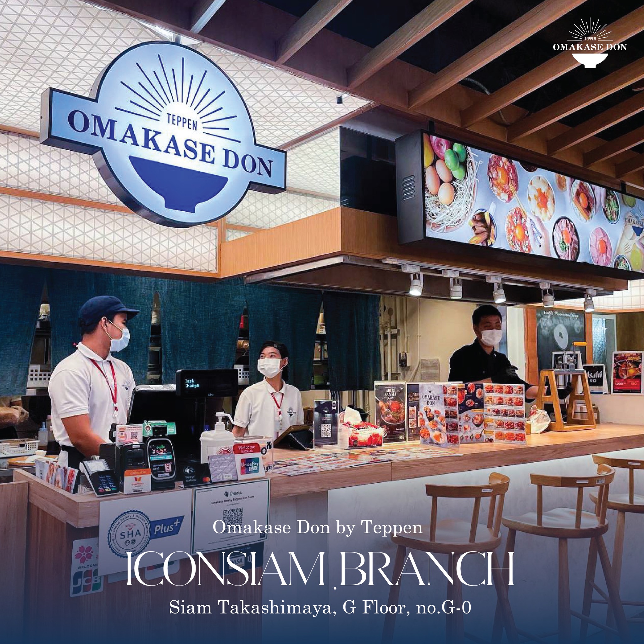 ร้านอาหารญี่ปุ่น iconsiam : 8 ร้าน ทานฟินๆ ไม่ต้องบินไปถึงญี่ปุ่น