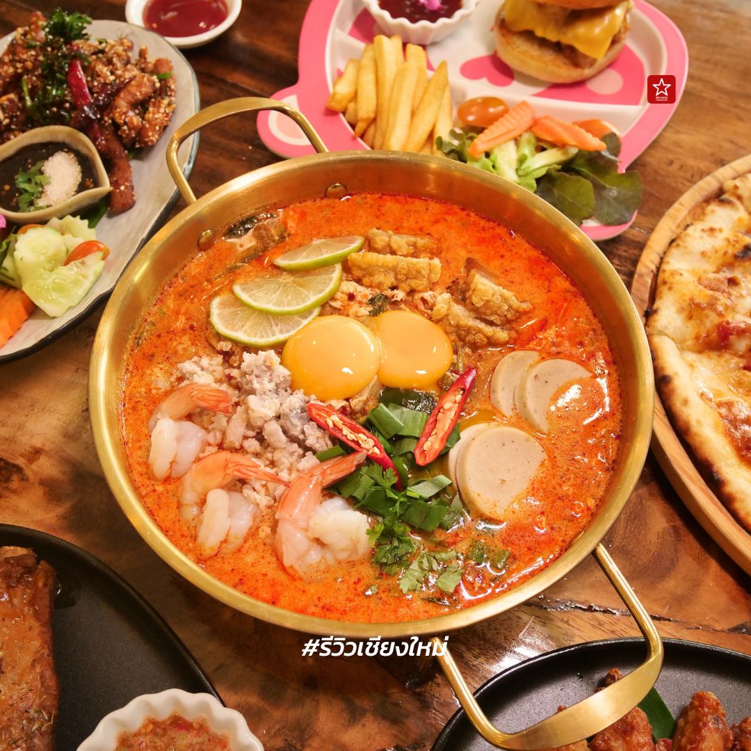 reviewchiangmai, yuubaanstudio, คาเฟ่ธรรมชาติเชียงใหม่, คาเฟ่เชียงใหม่, ร้านอาหารเชียงใหม่, รีวิวเชียงใหม่, yuubaan studio คาเฟ่เด็กสายลุยกลางหุบเขา