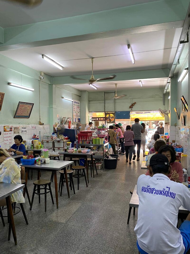 รวม 12 ร้านเด็ดศรีย่าน รวมมาทั้งคาว หวาน ร้านเก่าแก่ ไม่ควรพลาด!!