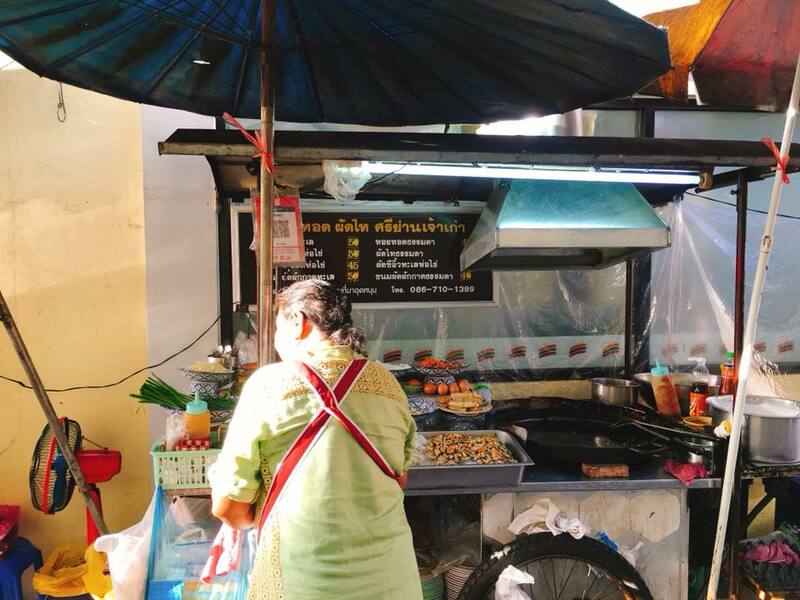 รวม 12 ร้านเด็ดศรีย่าน รวมมาทั้งคาว หวาน ร้านเก่าแก่ ไม่ควรพลาด!!