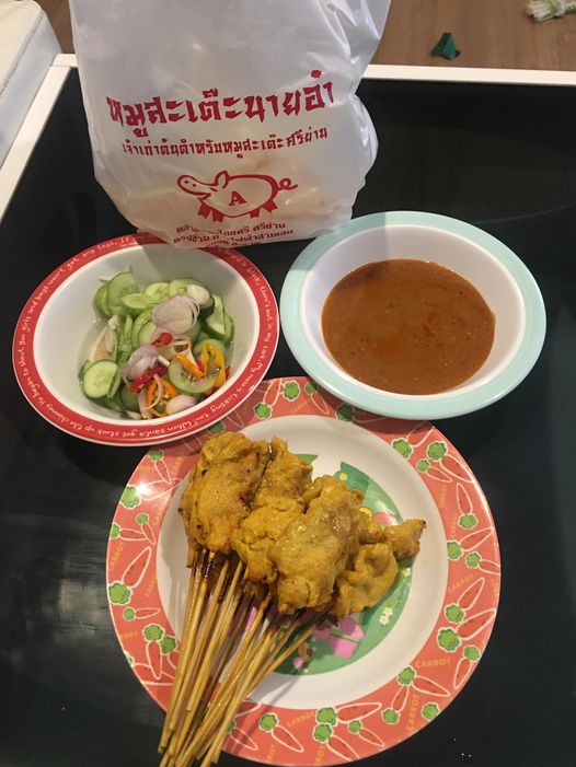 รวม 12 ร้านเด็ดศรีย่าน รวมมาทั้งคาว หวาน ร้านเก่าแก่ ไม่ควรพลาด!!