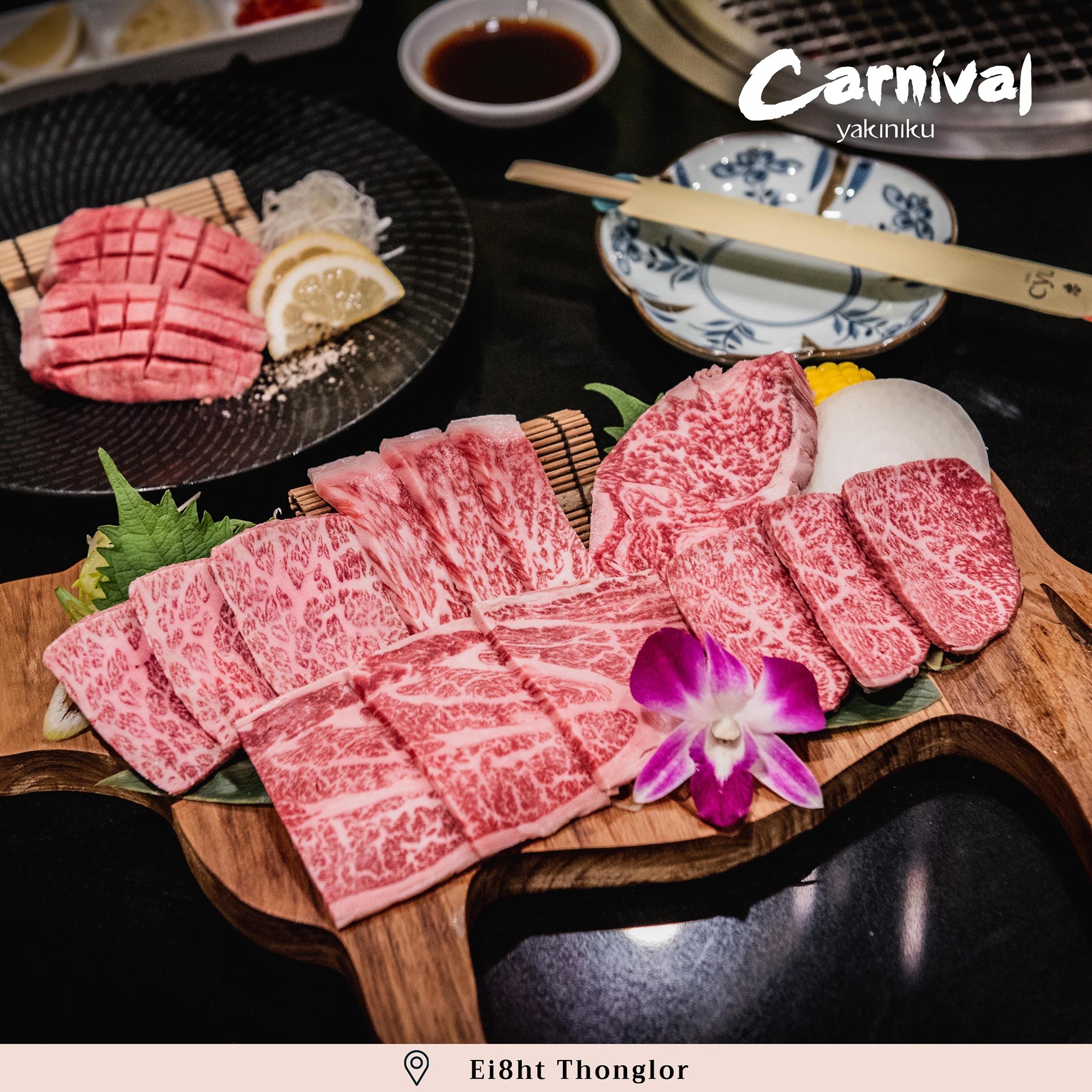 eight thonglor ร้านอาหารเด็ดๆ บรรยากาศดี ทั้งคาเฟ่ และอีกมากมาย!