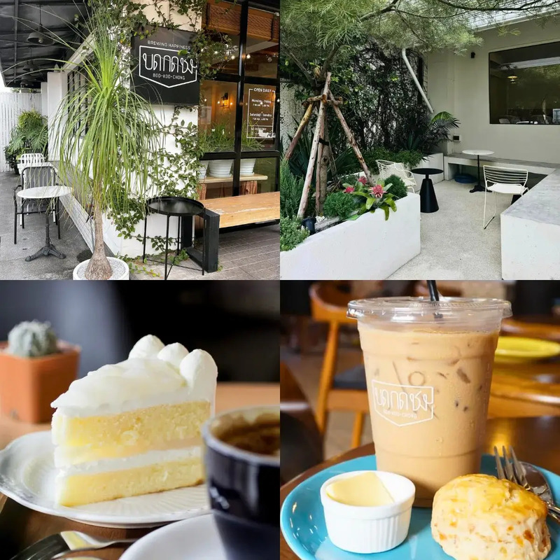 1. บด กด ชง สาขา หมู่บ้านสัมมากร, 2. SEASONCOFFEE&amp;STUDIO, 3. Babe.boba เบ๊บโบบา, 4. Taycoff Coffeehouse, 5. House of Hobby, 6. Be Still. cafe, 7. Parlour Coffee, 8. Crew Roster Cafe, 9. 14 Grams Caffeine Addict &amp; Meaterian, 10. BREVE, Top 10+ คาเฟ่ย่านรามคำแหง ถ่ายรูปสวย น่านั่งชิล อัปเดต 2024
