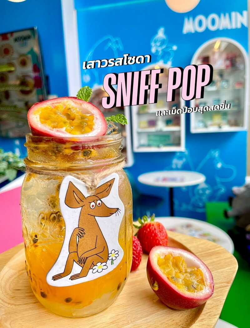 top 5+ คาเฟ่การ์ตูน น่ารัก น่านั่ง ที่ต้องตามไปเซลฟี่กัน @กรุงเทพ